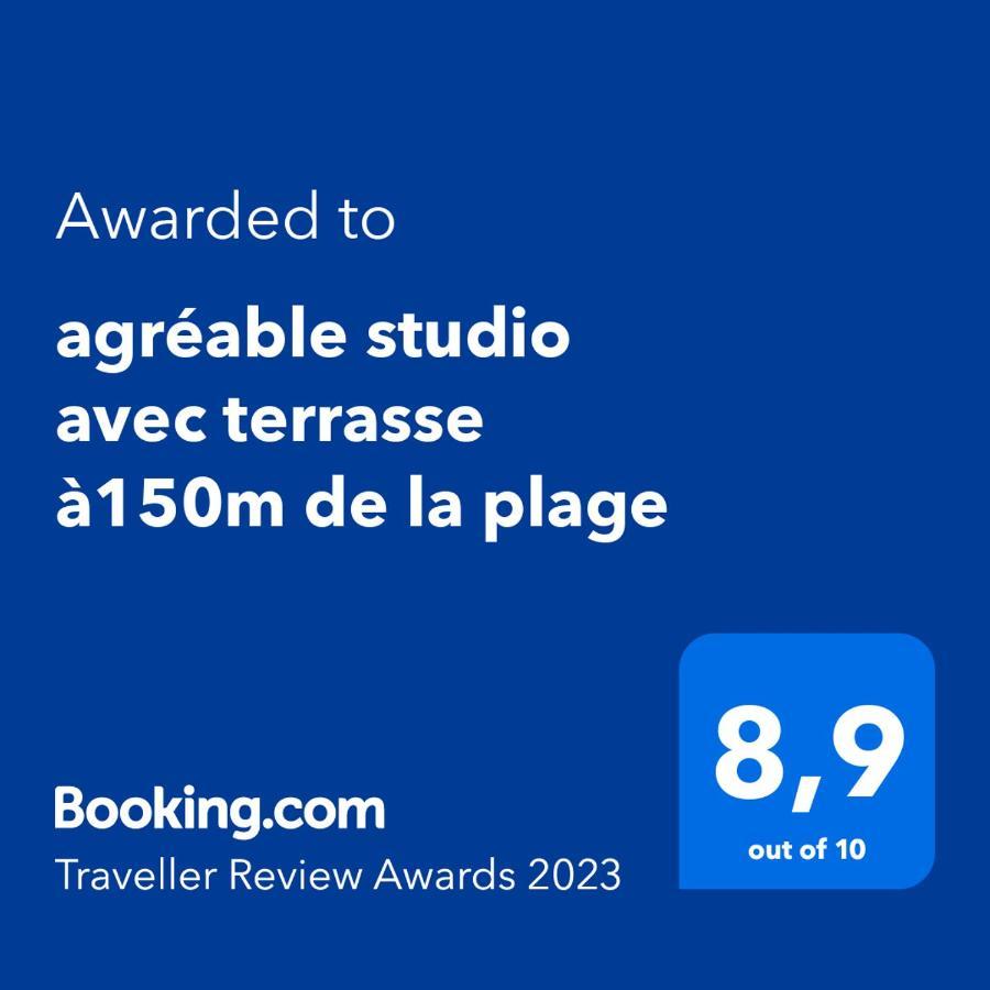 Апартаменти Agreable Studio Avec Terrasse A150M De La Plage Сен-Жорж-де-Дідонн Екстер'єр фото